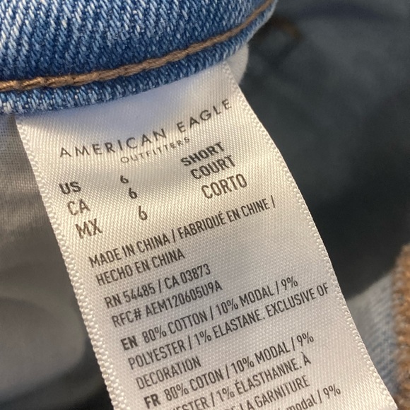 American eagle ripped jeans - Picture 6 of 7